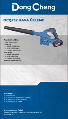 DCQF32 Akülü Hava Üfleme Makinesi